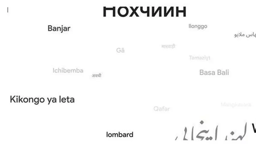 Google translate incorpora 110 nuevos idiomas gracias a ra IA, abastando a mas de 614 millons de fablants